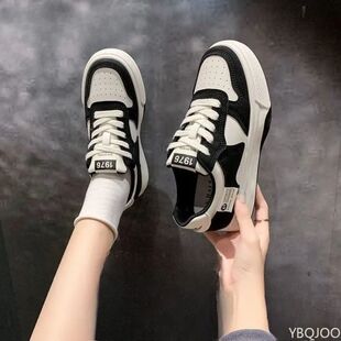 Large Size Spring and Autumn New Thick Soled Height Increasi