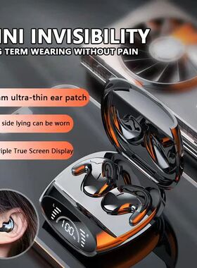 MD528 Invisible Earbuds Tiny Headphones Hidden Noise Cancell