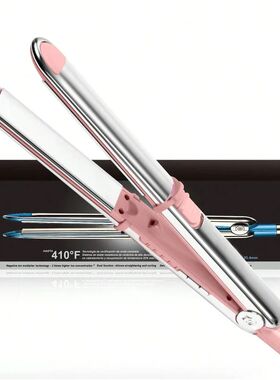 2-in-1 Straightener & Curler: 1-Inch Ceramic Ionic Flat Iron