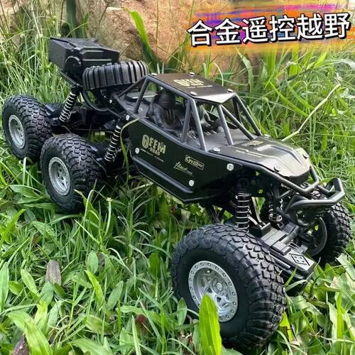 Oversized Remote Control Car Six Wheel Four-Wheel Drive Char