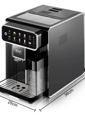RAF Smart 5 in 1 Fully Automatic Programmable Americano Latt