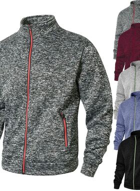 Men's Stand Collar Jacket Cardigan Casual Spring and Autumn