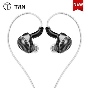 TRN Dolphin headphone10mm dual magnetic circuit dynamic driv