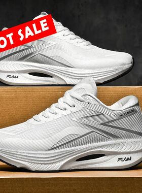 Size 46 Casual Sneakers Air Cushion Running Shoes Jogging Ma