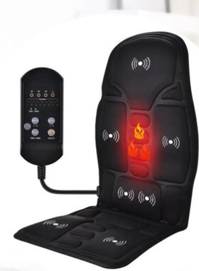Massager Chair Pad Electric Heating Vibrating Cervical Neck