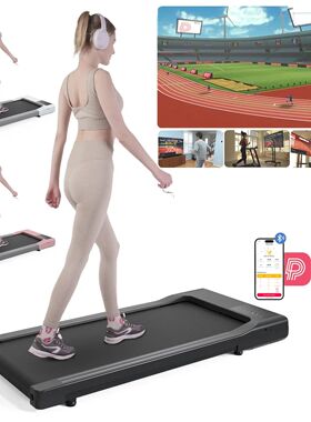 Hot Sale readmill 2in1 readmills for Home/Office Remote Cont