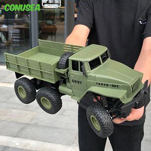 JJRC 1/18 Rc Car Off-Road  2.4G Radio Controlled Car Militar