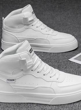 Men's casual sports shoes, outdoor hiking rend, lightweight