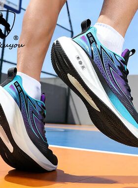 Brand Shoes Man Light Casual Running Sneakers Male Hiking Sh