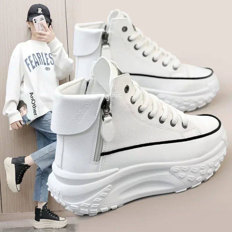 Fashion Designe运动休闲鞋