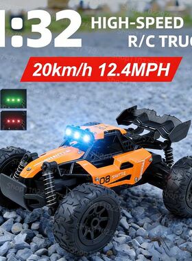 Mini RC Car 1:32 Off-Road Conquer Alloy Shell 2.4Ghz Wireles