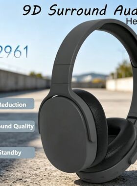 P2961 Wireless Bluetooth Headphones HiFi Stereo Noise Cancel