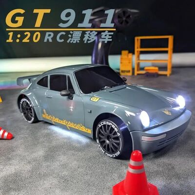 2025 new remote control car, limited edition Rc Drift Gt 911