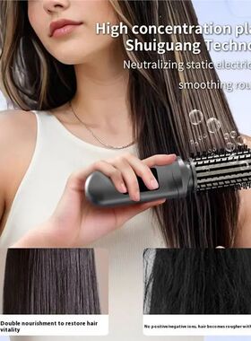 Y59A Portable Cordless Curling Iron Hair Brush,2600Mah Recha