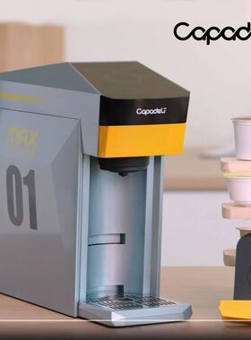Capadeli 4-in-1 Capsule Coffee Machine Compatible with Dolce