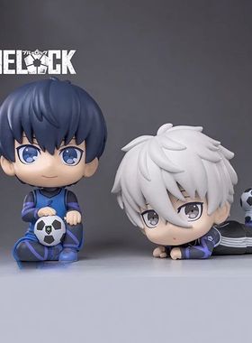 9cm Blue Lock Anime Figure Q Version Nagi Seishirou Action F