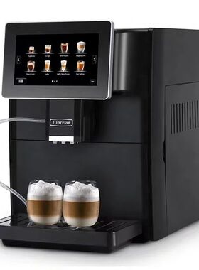 7 Inch Large HD TFT Display Brewing Americano Cappuccino Lat