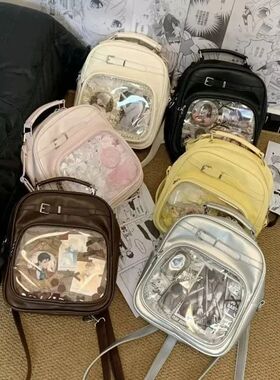 Original Cute Ita Mochila Sweet School Bag Crossbady Mochila