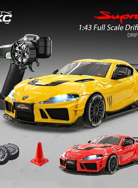 New JXC RC Car 1:43 Scale 4WD Mini Dift Racing Car with 8 Ty