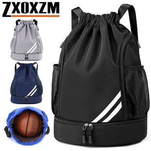 1Pcs Drawstring Sports Backpack for Gym Fitness with Separat