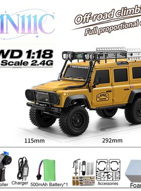 MN111C 8 Rc Car Land Rover Defender 4WD Climbing Off-Road Ve