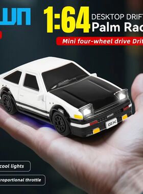 1:64 2.4G High speed Drift Rc Car 4WD Remote Control Car Fou