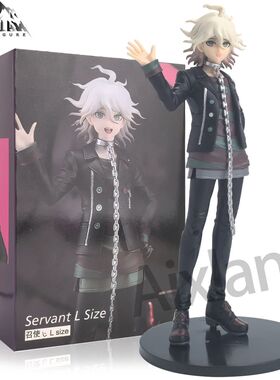 20cm Komaeda Nagito Anime Figure Danganronpa 1 2 Collectible