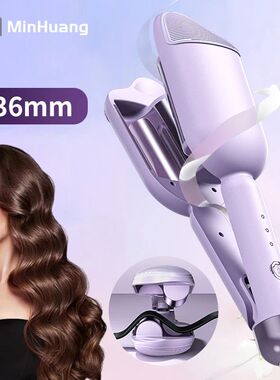 Electric Hair Curler 36mm Large Wave Styling Ceramic Hair Lo
