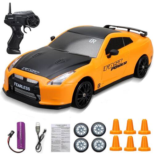 2.4G High speed Drift Rc Car 4WD Toy Remote Control AE86 Mod