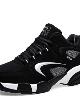 Men’s Snow Shoes Winter Warm Couple Casual Sneakers Fashion