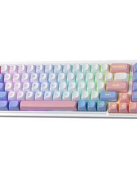 Redragon K709 PRO 65% Wireless Gasket RGB Gaming  68 Keys Ho