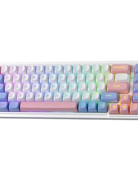 Redragon K709 PRO 65% Wireless Gasket RGB Gaming  68 Keys Ho