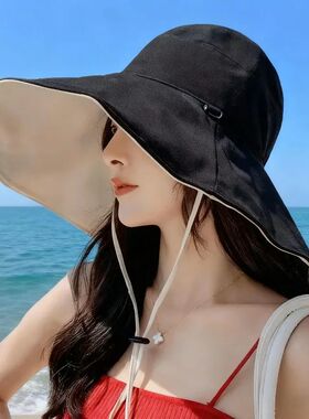 1Pc Doublesided Largebrim Hat Perfect for Summer Beach Style