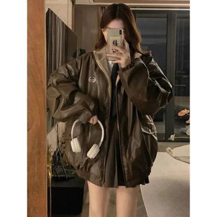 Maillard Fashion PU Leather Jacket With Lambswool Coat Both