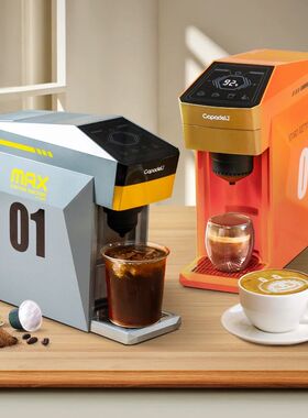 4-in-1 Espresso Machine Compatible with K Cup Pods Nes Origi