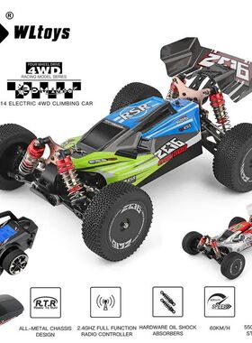 WLtoys 144001 4 RC Racing Car 65Km/H 2.4G Remote Control Hig