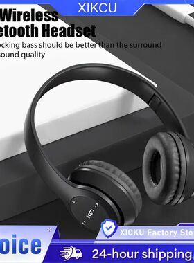 P47 Wireless bluetooth headphone With Mic Noise Cancelling H