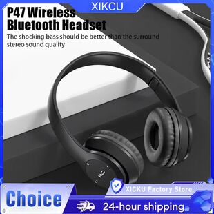 P47 Wireless bluetooth headphone With Mic Noise Cancelling H