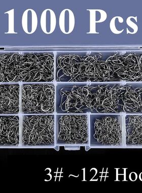 50/100/200/300/400/500/600/1000PCS Fishing Hooks Set High Ca