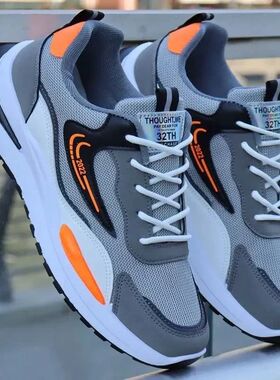 Sneakers for Men Fashion Outsole Male Casual Sport Shoes Man