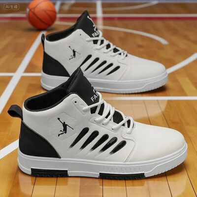 Men's casual sports outdoor hiking rendy fashion sreet comfo