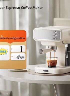 20bar Coffee Machine Small Household Italian-style Latte Mak