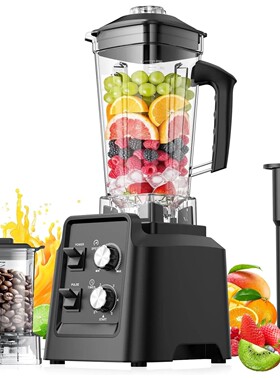 1800W Professional Blender with Grinder - 6-Blade, Crushes I