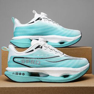 NEW Running Shoes Carbon Board Marathon Men Sports Breathabl