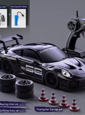 4WD RC Car Remote Control Cars 2.4G Radio High Speed Drift R