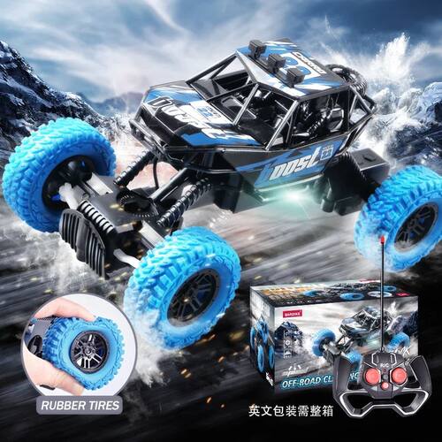 Remote Control Off Road Toy Car Colorful Flashing Lights Rub