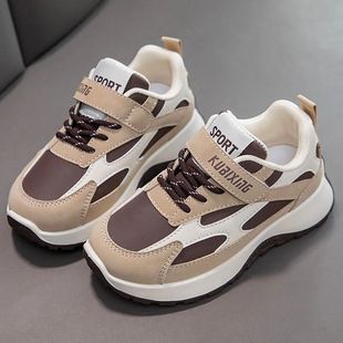 PU Leather Sport Shoes For Children rend Fashion Teenager Gi