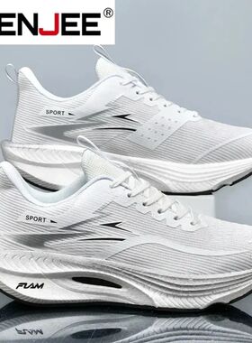 High Quality Sport Shoes For Men Casual Platform Running Sne