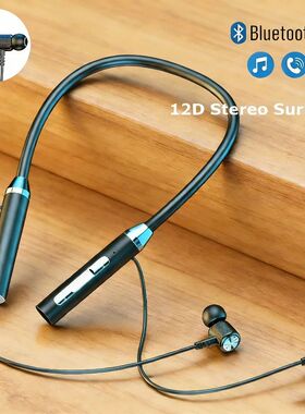 K58 Wireless Headphones Bluetooth Neckband Magnetic Headphon
