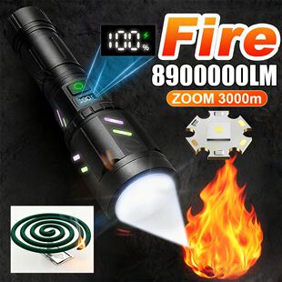 Super Powerful Flashlights Concentrating Ignition Flashlight